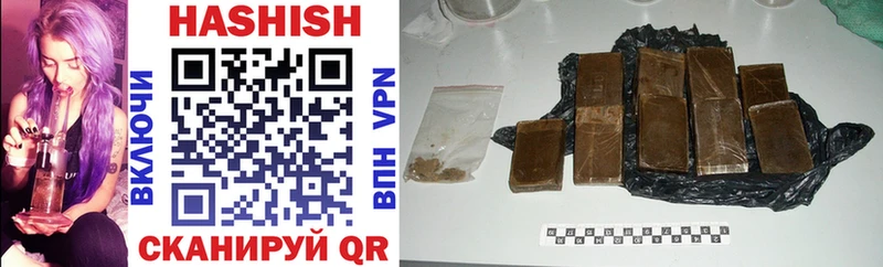 Гашиш 40% ТГК  Радужный 