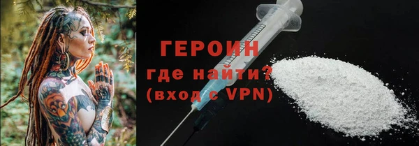 apvp Баксан