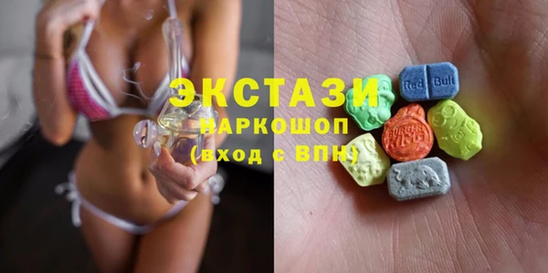 мефедрон VHQ Лиски