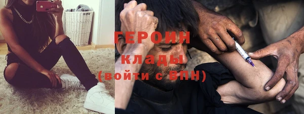 apvp Баксан