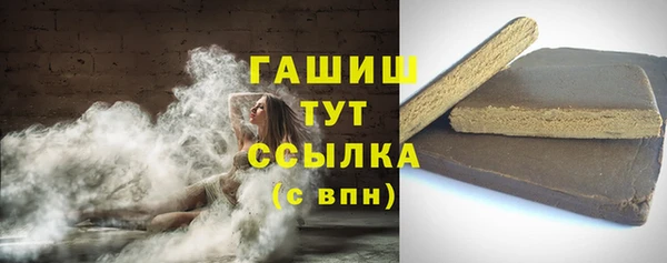 мяу мяу мука Балахна