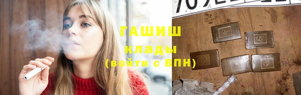 apvp Баксан