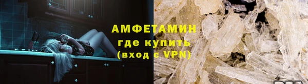 apvp Баксан