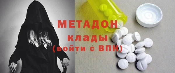 apvp Баксан