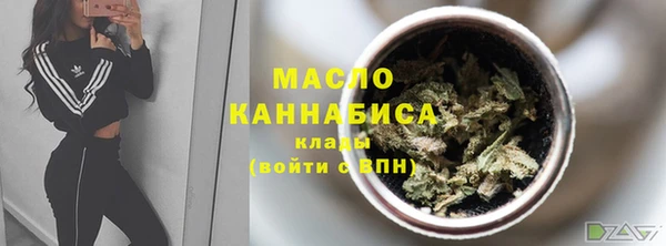 соль ск Балабаново