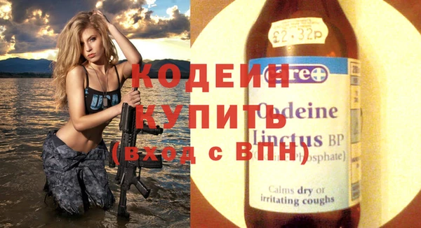 apvp Баксан