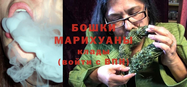 соль ск Балабаново