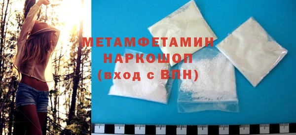 apvp Баксан