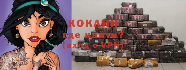 apvp Баксан