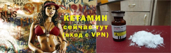Альфа ПВП Лихославль