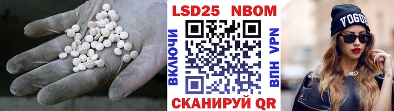 ЛСД экстази ecstasy  Радужный 