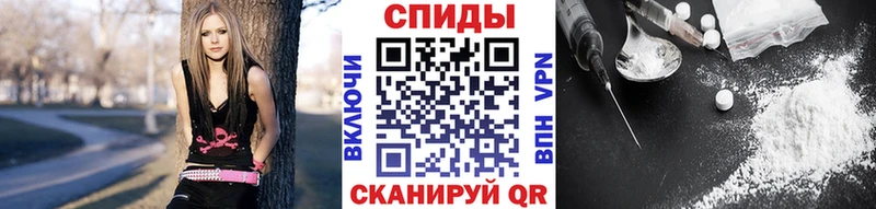 Метамфетамин Methamphetamine Радужный