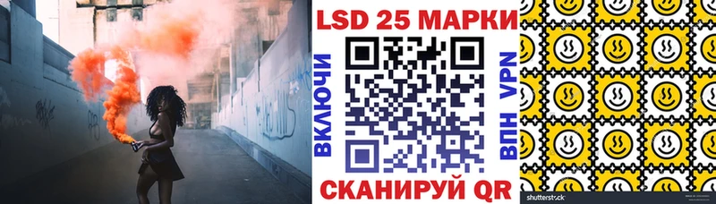 сайты даркнета клад  цены   Радужный  Марки N-bome 1,5мг 
