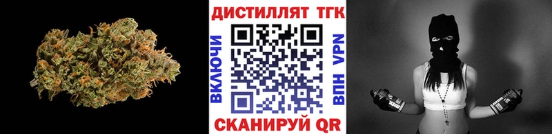 хочу   Радужный  omg маркетплейс  ТГК жижа 