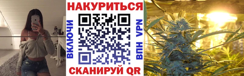 mega сайт  цена наркотик  Радужный  Марихуана сатива 